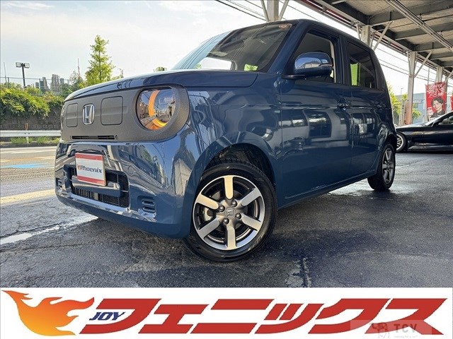 2025 Honda N-ONE