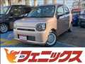 2023 Daihatsu Mira Tocot