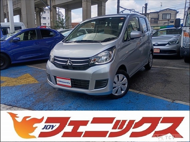 2017 Mitsubishi eK Wagon