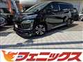 2020 Toyota Vellfire