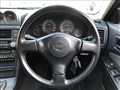 1999 Nissan Skyline