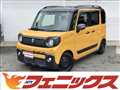 2020 Suzuki Suzuki Others