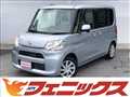 2014 Daihatsu Tanto