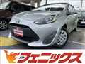 2017 Toyota AQUA