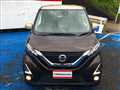 2020 Nissan DAYZ