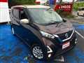 2020 Nissan DAYZ