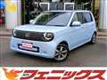 2026 Honda N-ONE