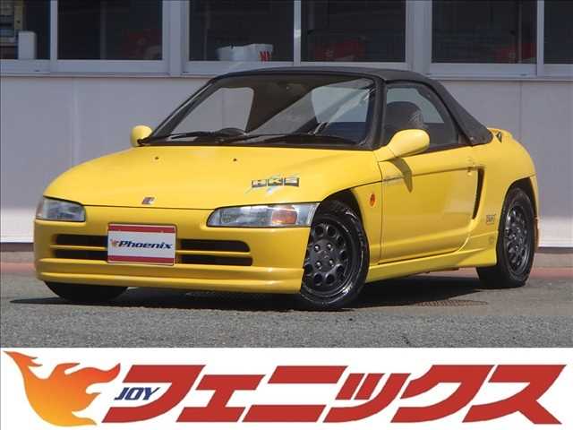 1991 Honda Beat JDM car for sale