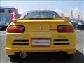 1991 Honda Beat