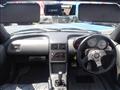 1991 Honda Beat