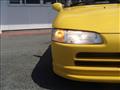 1991 Honda Beat