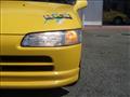 1991 Honda Beat
