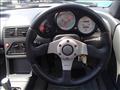 1991 Honda Beat