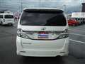 2014 Toyota Vellfire