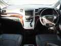 2014 Toyota Vellfire