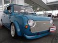 1989 Nissan PAO