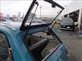 1989 Nissan PAO