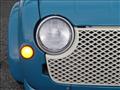 1989 Nissan PAO