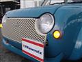 1989 Nissan PAO