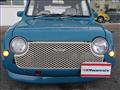 1989 Nissan PAO