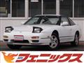 1996 Nissan 180SX