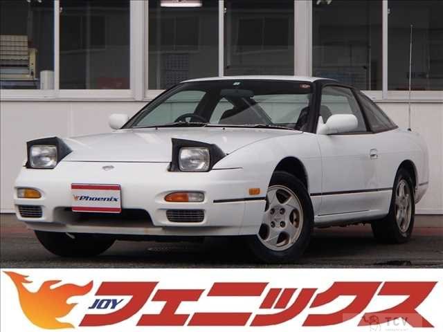 1996 Nissan 180SX