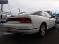 1996 Nissan 180SX