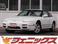 1996 Nissan 180SX