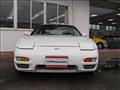 1996 Nissan 180SX