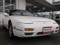1996 Nissan 180SX