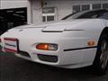 1996 Nissan 180SX