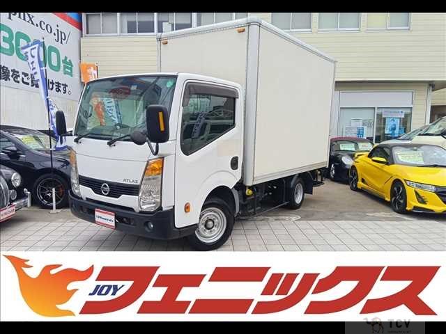 2014 Nissan Atlas