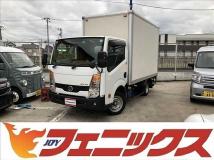 2014 Nissan Atlas