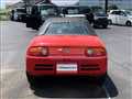 1992 Honda Beat