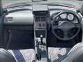 1992 Honda Beat