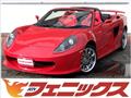 1999 Toyota MR-S