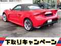 1999 Toyota MR-S