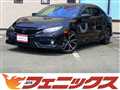 1993 Honda Civic