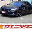 1993 Honda Civic