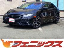 1993 Honda Civic