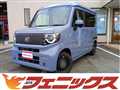 2024 Honda N-VAN