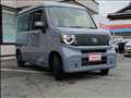 2024 Honda N-VAN