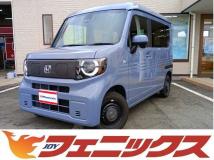 2024 Honda N-VAN