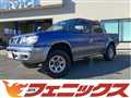 1999 Nissan Datsun