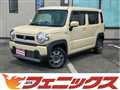 2023 Suzuki Hustler