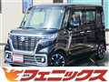 2021 Suzuki Spacia