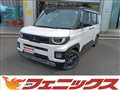 2026 Mitsubishi DELICA MINI