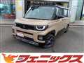 2026 Mitsubishi DELICA MINI