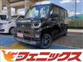 2026 Mitsubishi DELICA MINI