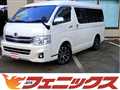 2013 Toyota Hiace Wagon